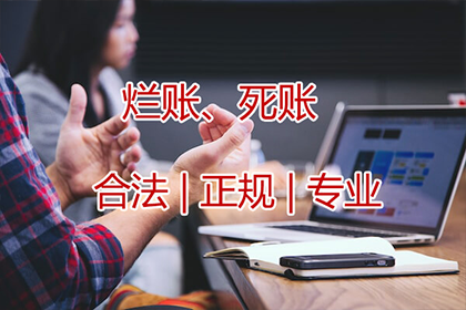 信用卡未启用会损害信用记录吗？